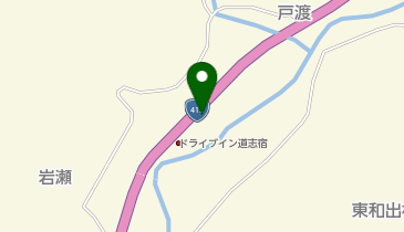 CHARGESPOT(チャージスポット)横浜家系みーたん家の地図画像