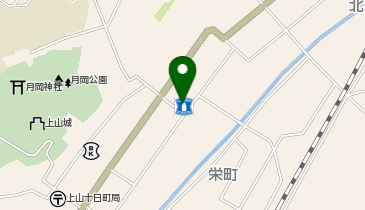 CHARGESPOT(チャージスポット)ローソン 上山十日町店の地図画像