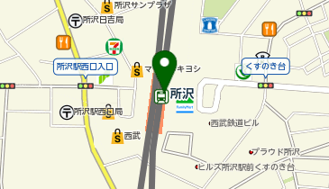 ChargeSPOT ファミリーマート トモニー所沢駅中央改札外店の地図画像