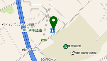 CHARGESPOT(チャージスポット)ローソン 神戸学院大学正門前店の地図画像