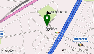 ChargeSPOT ローソン JPローソン青葉郵便局店の地図画像