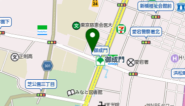 ChargeSPOT ローソン 御成門駅前店の地図画像