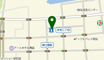 CHARGESPOT(チャージスポット)ローソン 新青森本町三丁目店の地図画像