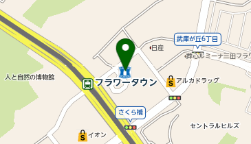 ChargeSPOT ローソン 三田フラワータウン駅前店の地図画像