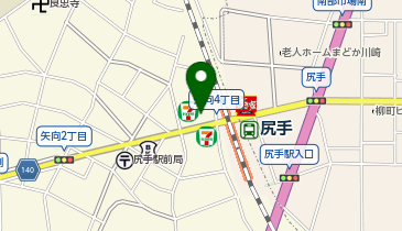 CHARGESPOT(チャージスポット)ガスト 尻手駅前の地図画像