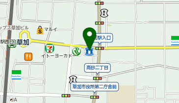 ChargeSPOT ローソン 草加高砂二丁目店の地図画像
