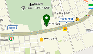 ChargeSPOT ローソン 神戸御崎町一丁目店の地図画像
