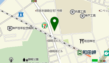 ChargeSPOT ローソン 神戸御崎本町二丁目店の地図画像
