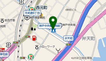 ChargeSPOT ローソン JPローソン神戸中央郵便局店の地図画像