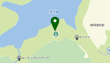 CHARGESPOT(チャージスポット)ムーミンバレーパーク メッツァビレッジ内スターバックスの地図画像