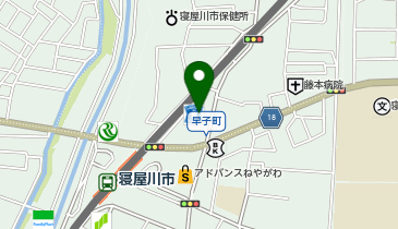 ChargeSPOT ローソン 寝屋川八坂町店の地図画像