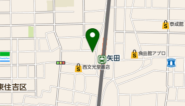 ChargeSPOT ローソン 矢田駅前店の地図画像