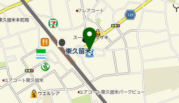 CHARGESPOT(チャージスポット)ローソン 東久留米駅東口店の地図画像