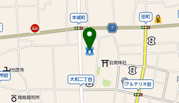 CHARGESPOT(チャージスポット)ローソン 筑西大町店の地図画像