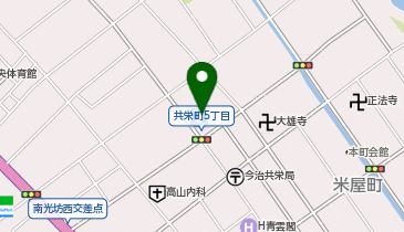 CHARGESPOT(チャージスポット)ローソン 今治共栄町五丁目店の地図画像