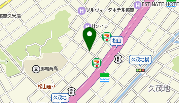 CHARGESPOT(チャージスポット)【自販機】ホテルランタナ 那覇松山の地図画像