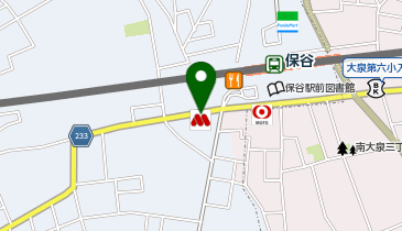 CHARGESPOT(チャージスポット)モスバーガー 保谷店の地図画像