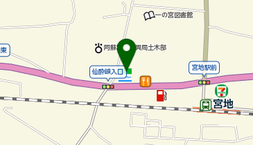 CHARGESPOT(チャージスポット)ファミリーマート 阿蘇一の宮店の地図画像