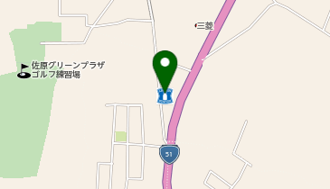 CHARGESPOT(チャージスポット)ローソン 佐原与倉店の地図画像