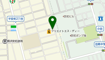 CHARGESPOT(チャージスポット)クリエイト 鶴見平安町店の地図画像