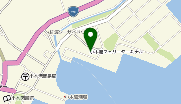 CHARGESPOT(チャージスポット)佐渡汽船 小木港ターミナルの地図画像