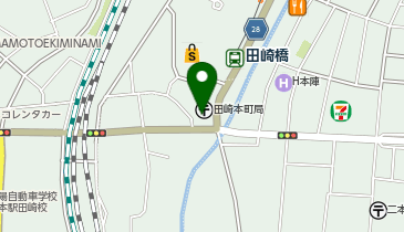 CHARGESPOT(チャージスポット)田崎本町郵便局の地図画像