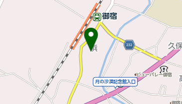 CHARGESPOT(チャージスポット)シーガルの地図画像