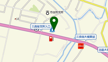 CHARGESPOT(チャージスポット)ローソン 三次三良坂町店の地図画像