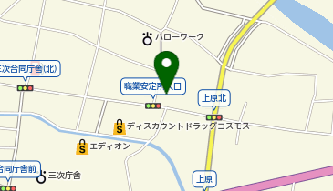 CHARGESPOT(チャージスポット)ローソン 三次十日市東店の地図画像