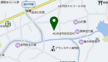 CHARGESPOT(チャージスポット)ウッドストックネスト 湯布院店の地図画像