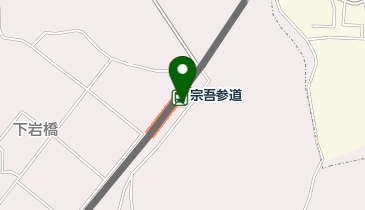 CHARGESPOT(チャージスポット)京成電鉄 宗吾参道駅(改札外 券売機横)の地図画像