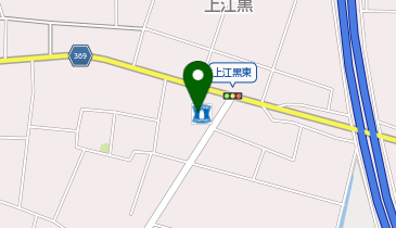CHARGESPOT(チャージスポット)ローソン 明和上江黒東店の地図画像