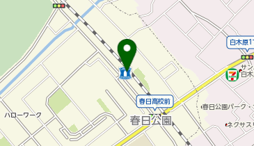 CHARGESPOT(チャージスポット)ローソン 春日公園一丁目店の地図画像