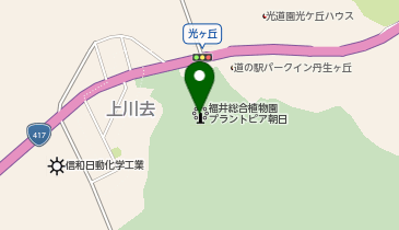 CHARGESPOT(チャージスポット)越前町立福井総合植物園の地図画像