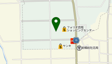CHARGESPOT(チャージスポット)マルエドラッグ 吉岡店の地図画像