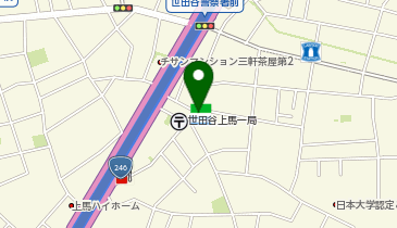 ChargeSPOT ファミリーマート 世田谷上馬一丁目店の地図画像