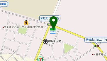 ChargeSPOT ファミリーマート 青梅末広町二丁目店の地図画像