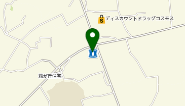 CHARGESPOT(チャージスポット)ローソン 島原萩が丘二丁目店の地図画像
