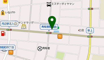ChargeSPOT ファミリーマート 青梅野上店の地図画像