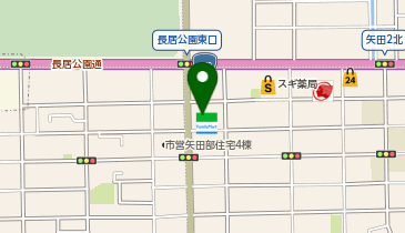 ChargeSPOT ファミリーマート 矢田一丁目店の地図画像