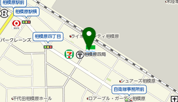 ChargeSPOT ファミリーマート 相模原四丁目店の地図画像