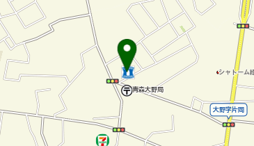 CHARGESPOT(チャージスポット)ローソン 青森大野片岡店の地図画像