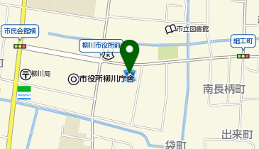 CHARGESPOT(チャージスポット)ローソン 柳川本町店の地図画像