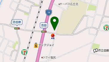 CHARGESPOT(チャージスポット)ドコモショップ 塩尻吉田SS店の地図画像