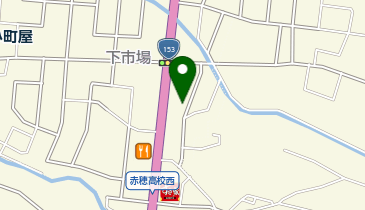 CHARGESPOT(チャージスポット)ドコモショップ 駒ヶ根バイパス店の地図画像