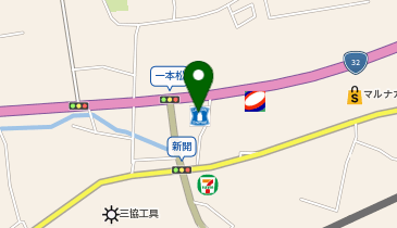 CHARGESPOT(チャージスポット)ローソン 綾川町陶店の地図画像