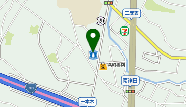 CHARGESPOT(チャージスポット)ローソン 東海名和町店の地図画像
