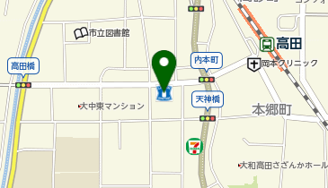 CHARGESPOT(チャージスポット)ローソン 高田内本町店の地図画像