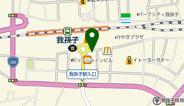 ChargeSPOT ファミリーマート クロスブックス我孫子店の地図画像