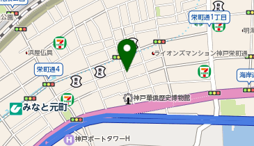 ChargeSPOT ファミリーマート 栄町通店の地図画像